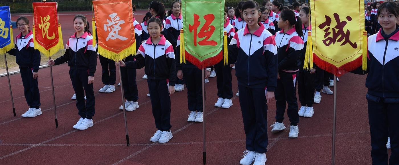 [field_slide_image-alt]